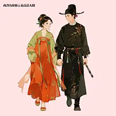 古风插画情侣免抠元素(点击左下角下载源文件)