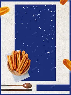 清新简约超浓豆浆海报 现榨豆浆 简约 绿色食品 美味早餐 营养早餐 豆奶 豆浆传单 豆浆促销海报 豆浆展板 豆浆机 豆浆油条 超浓豆浆 阳光早餐 黄豆 高清背景 背景 设计图片 免费下载 页面网页 平面电商 创意素材