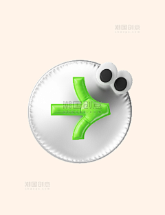 花任一硕采集到潮国创意chaopx-318