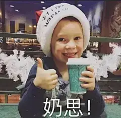 一条假笑男孩Gavin Thomas的表情包合集！祝大家小长假快乐~_手机搜狐网