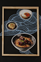 犟小面 - 成功案例 - rongbrand容品牌