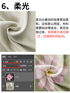 瑶-幺幺采集到学习