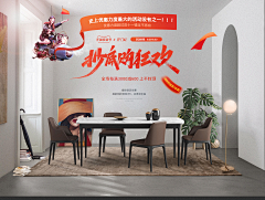 （り__Ｒｅｉｋｏ采集到首页