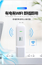 无线上网wifi 随身电信4G全联通插卡网通USB笔记本不限速卡托流量-淘宝网