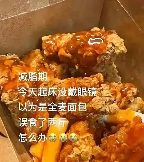 热榜