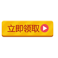 剪不断理还乱的羊毛采集到banner