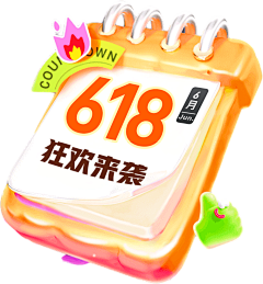 MoShen默笙采集到频道|运营位