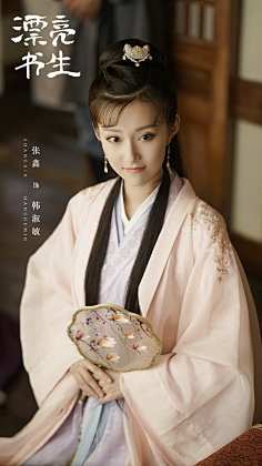 文雯采集1清潭め涟漪采集到古装(影视女)41白发王妃采集清潭め涟漪