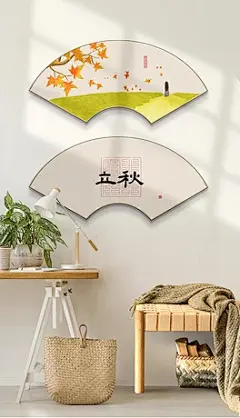 新中式手绘二十四节气谷雨民俗组合扇形装饰画