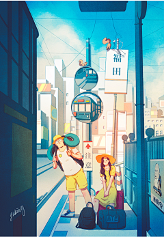 ㄣ鱼╭ァ燕ㄜ采集到【插画】大场景/世界观
