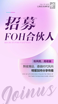 柠檬采集到待归类