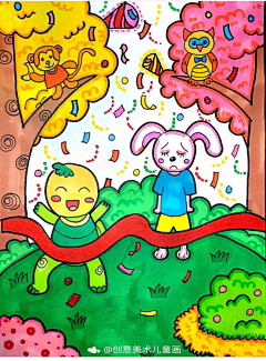 中国娃书画教育💕采集到儿童画有基础7-12岁