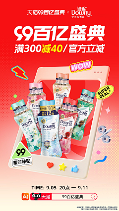 Sharondodol采集到social/digital/marketing案例