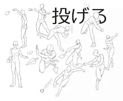 【全套】ps数位板绘画教程视频|数位板怎么在ps上画画 : ps数位板绘画教程视频|数位板怎么在ps上画画，100种武打动作参考，攻击、防御到拿...
