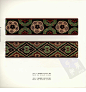 中国敦煌历代装饰图案png_Page210