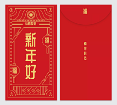 镜子_lisa采集到红包