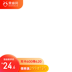 Laiiiiii_J采集到主图