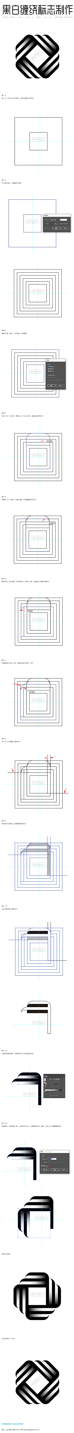 sz00000采集到杂