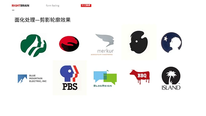 logo造型手法效果&风格汇总-古田路9号-品牌创意/版权保护平台-花瓣网