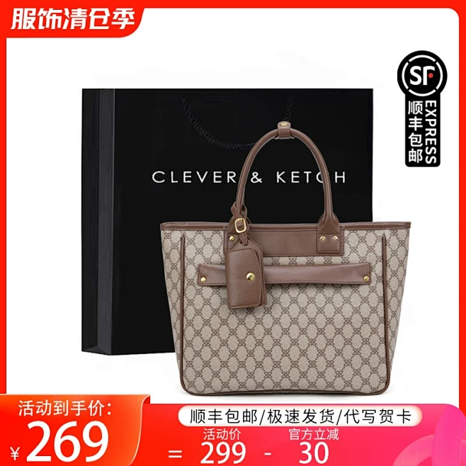 Clever&Ketch托特包女包包2024新款小众大容量手提单肩帆布大包-tmall.com天猫图片_休闲（时装.PVC）女包图片素材-花瓣网