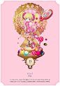 AZ Sweets Collection '11 [4]