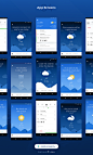 CoolCal - simple and easy-to-use weather calendar on Behance