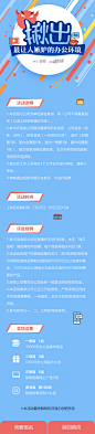说明页-改文字2 拷贝