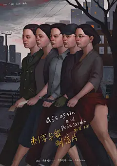 请看，那这些国产电影海报设计的不错 : 在这些电影海报上，我们能触碰到美的更多可能性。
