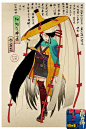阴阳师式神图鉴 常用式神图鉴
