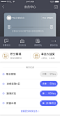 app每日签到_app积分商城_app日常任务_排行--UI设计-作品集包装-UI图标-UI闪屏页-UI引导页-UI登录注册-UI首页-UI个人中心-Ui列表流-UI详情页-UI卡片流-UI瓷片区-UI标签栏图标-UI聊天页-UI数据可视化-UI作品集-UI主题-UI运营设计-H5-字体设计-字体效果-形式感-排版-版式设计-配色-合成创意-电商背景素材-电商点缀-电商专题页-banner-2.5D-渐变插画-插画人物-模特人物-专题页-运营设计-运营H5专题页-活动专题页-C4D-KAYSAR-凯赛尔