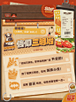 新艾利都探店丨两片面包可以夹住一切！ 绝区零 | HoYoLAB