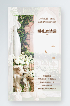 夏玥1118采集到钻石