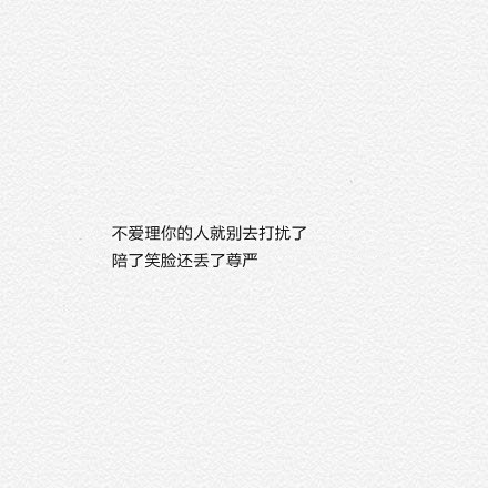 你知道那种感觉吗？明明那个人还在，可以打...