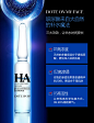 奢宠时光玻尿酸安瓶精华
