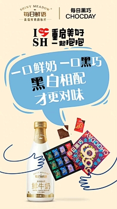 siYUE柠檬采集到零时