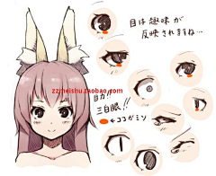 い散落漫天★回忆的碎片采集到手绘教程    