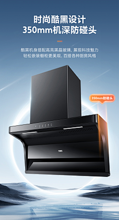 用户hF8cHj0J采集到场景图
