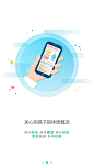 关心