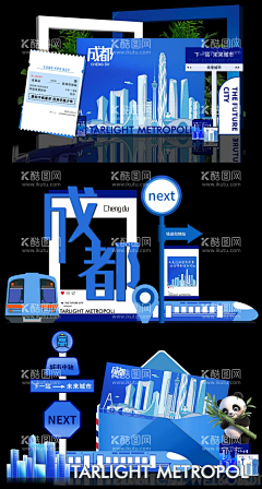 雏田春夏采集到#线下物料