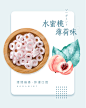 糖田米田 小苏打薄荷味糖混合800g袋装散装办公室零食/清凉/-淘宝网