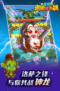 ＶicＫy采集到五图