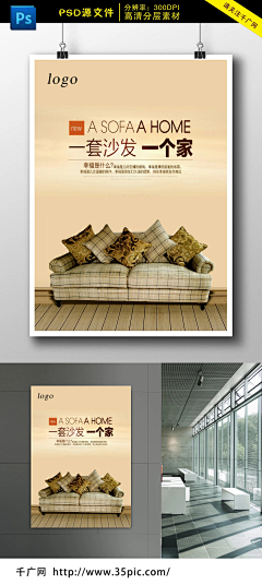 scvian采集到海报设计
