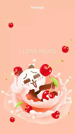 原创壁纸：我爱小水果卡通系列