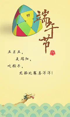 qq20170529 11