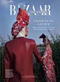Harper's Bazaar Arabia November 2019. 阿拉伯芭莎 “Crowning Glory”, 很地域特色的头巾专题. 摄影: Mazen Abusrour