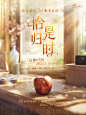 游戏 - 首页 - 微博