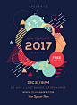 新年节日素材- 图尊网_创意插画设计平台_插画素材_精品设计灵感图库_卡通素材_扁平清新时尚原创作品 -