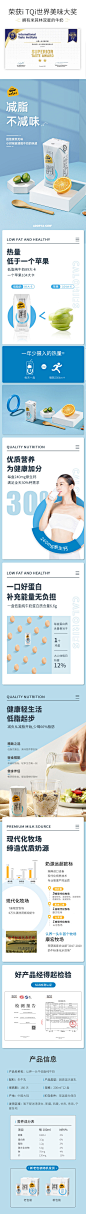 认养一头牛低脂纯牛奶200ml_12盒_2整箱营养早餐奶24盒批特价-tmall.com天猫