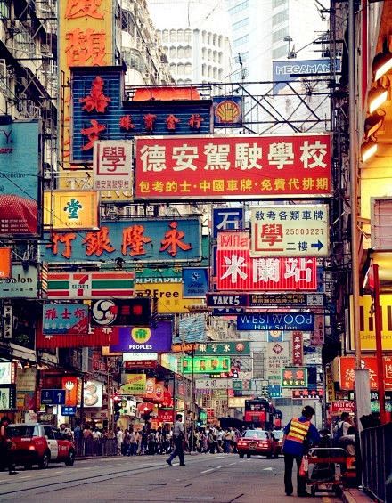 Causeway Bay, Hong K...