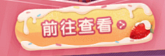 ChadQiu采集到鬼火